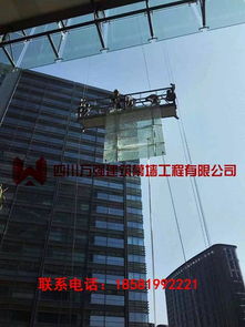 四川成都玻璃安裝與幕墻維修全指南 從更換到維護的專業解析